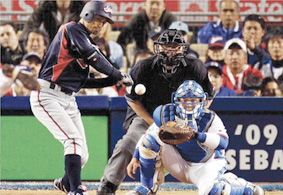 clasiico-mundial-de-beisbol_japon_wwwatravesdevenezuelacom